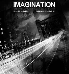 expo_imagination_etabli